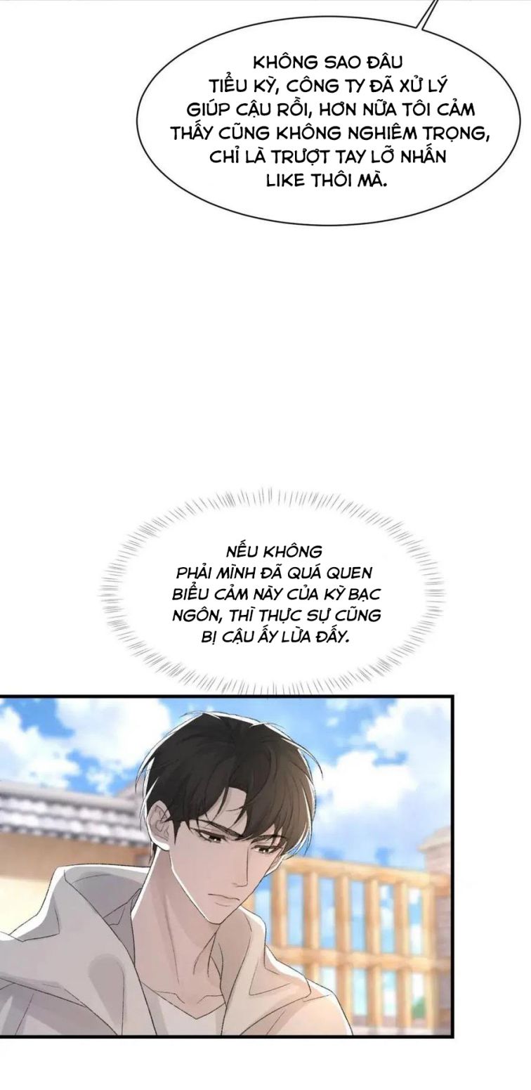 Cấu Bệnh: Chapter 34