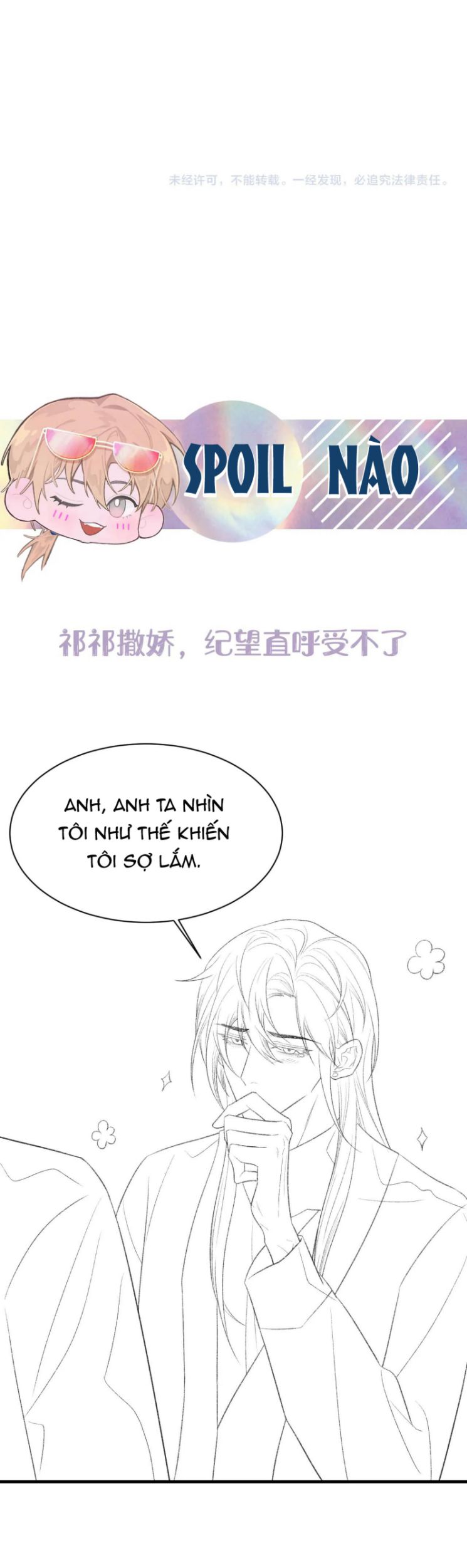 Cấu Bệnh: Chapter 37