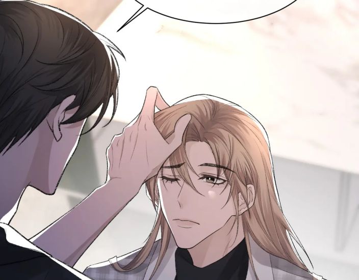 Cấu Bệnh: Chapter 39