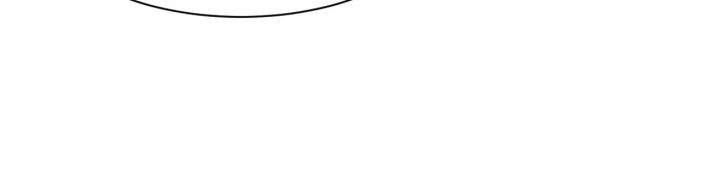 Cấu Bệnh: Chapter 39