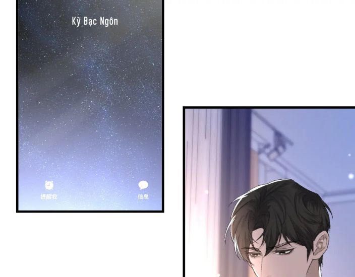 Cấu Bệnh: Chapter 39