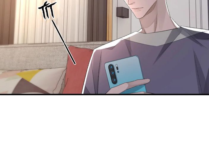 Cấu Bệnh: Chapter 39