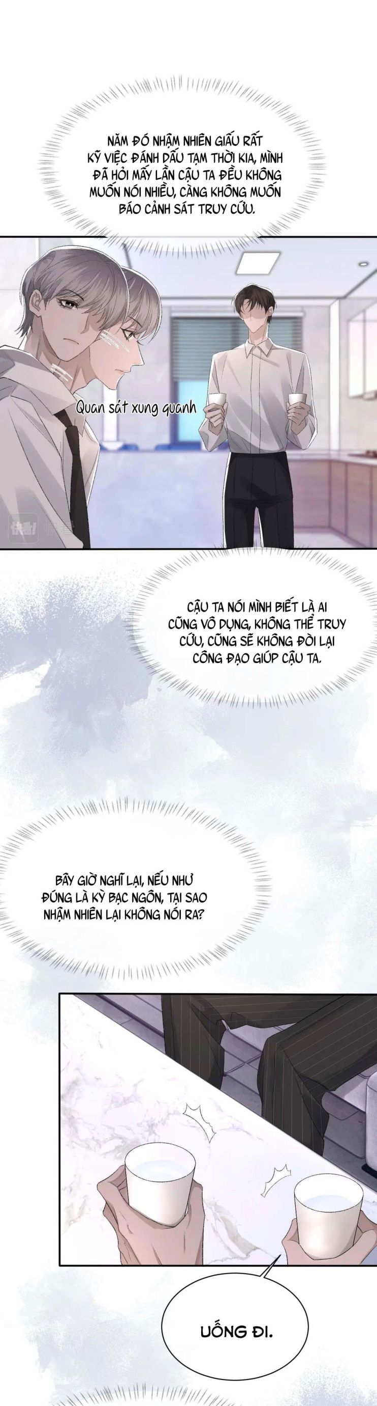 Cấu Bệnh: Chapter 40