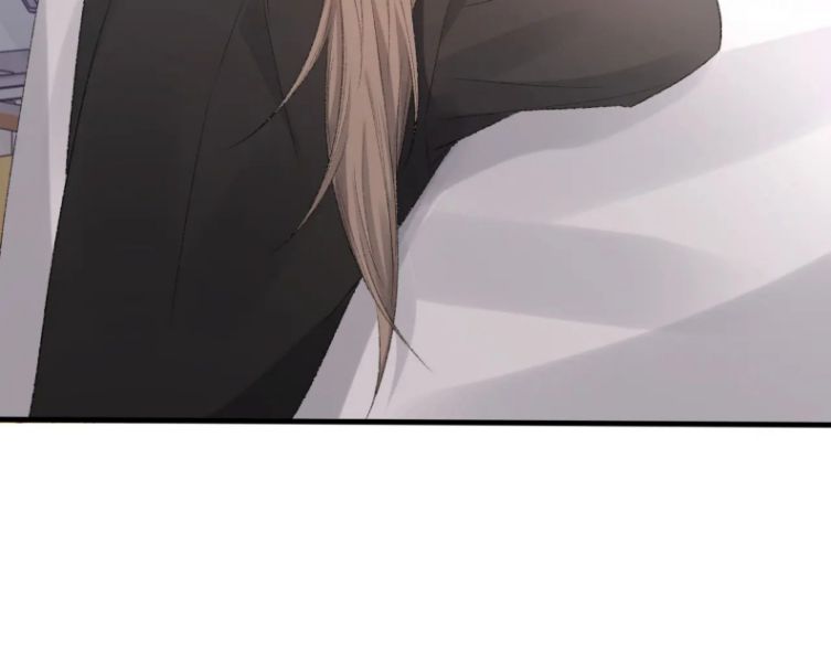 Cấu Bệnh: Chapter 41