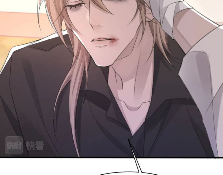 Cấu Bệnh: Chapter 41