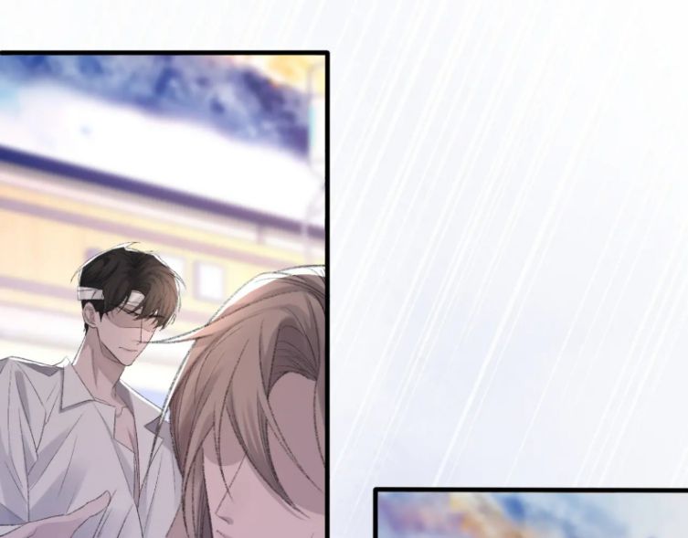 Cấu Bệnh: Chapter 41