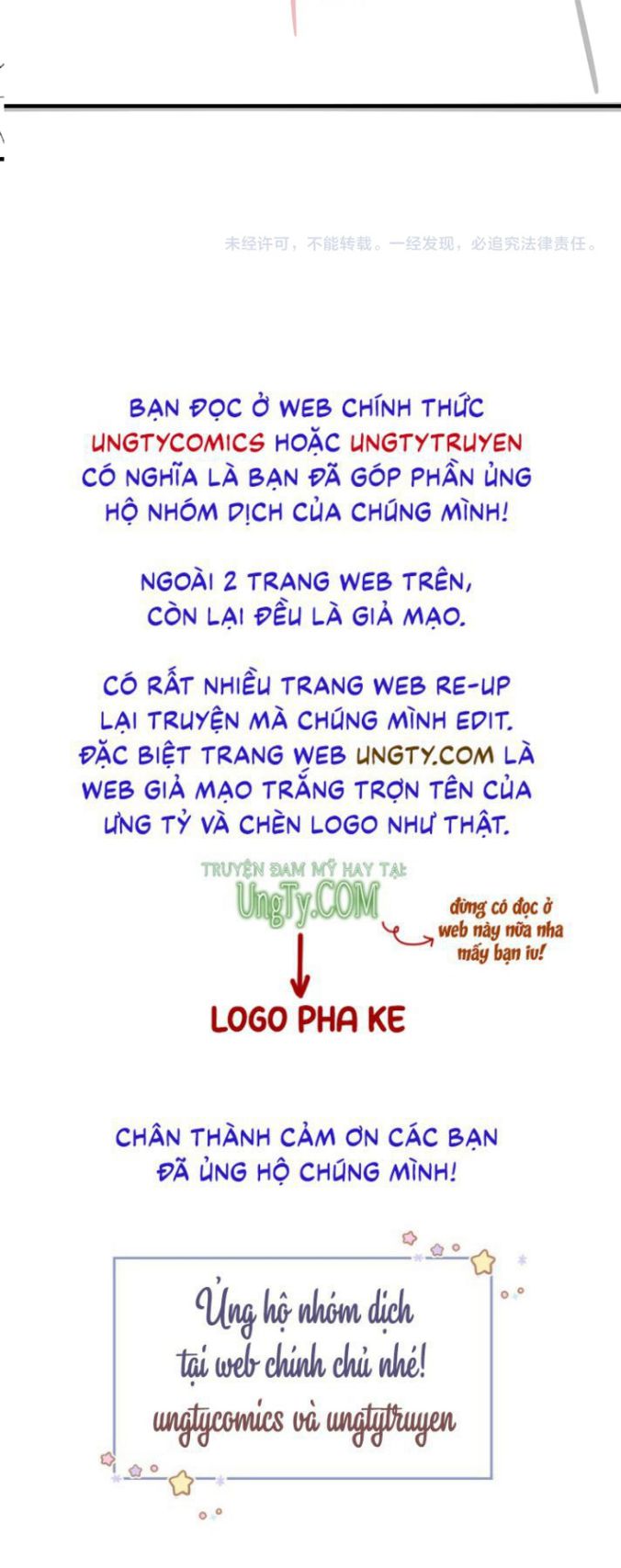 Cấu Bệnh: Chapter 41