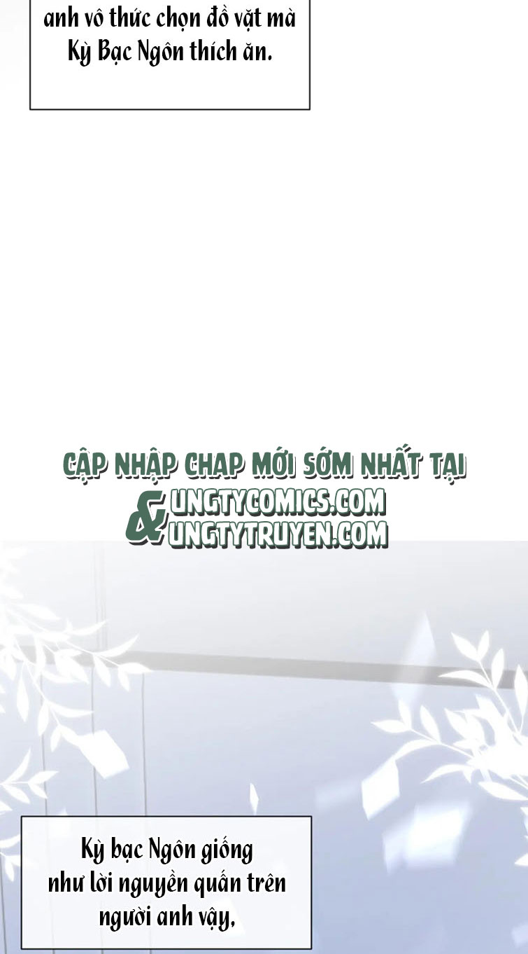 Cấu Bệnh: Chapter 44