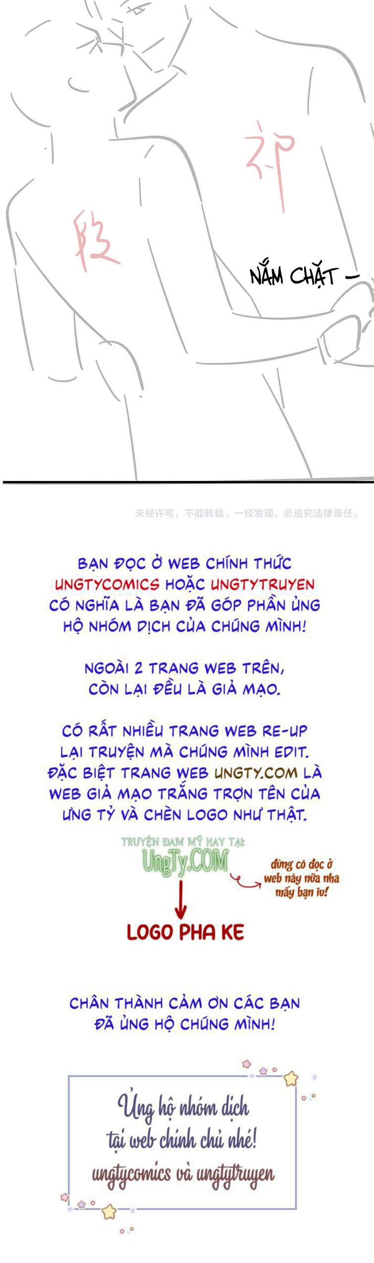 Cấu Bệnh: Chapter 44
