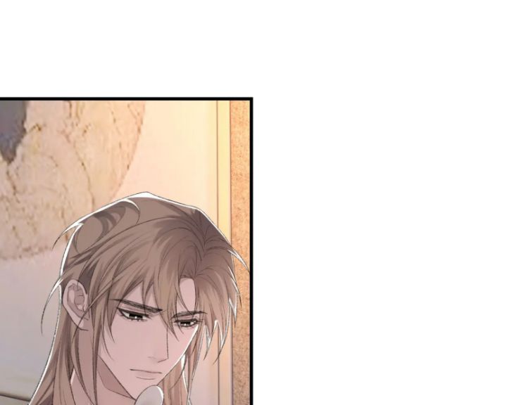 Cấu Bệnh: Chapter 45