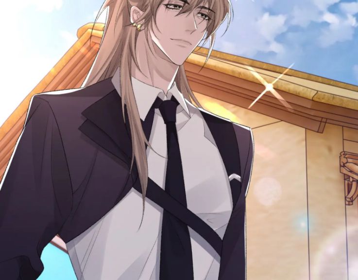 Cấu Bệnh: Chapter 45