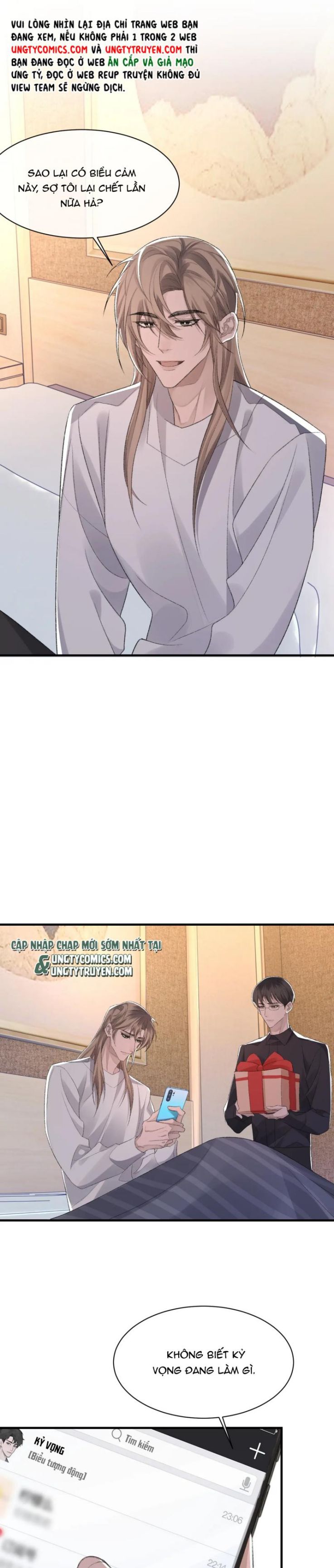 Cấu Bệnh: Chapter 45