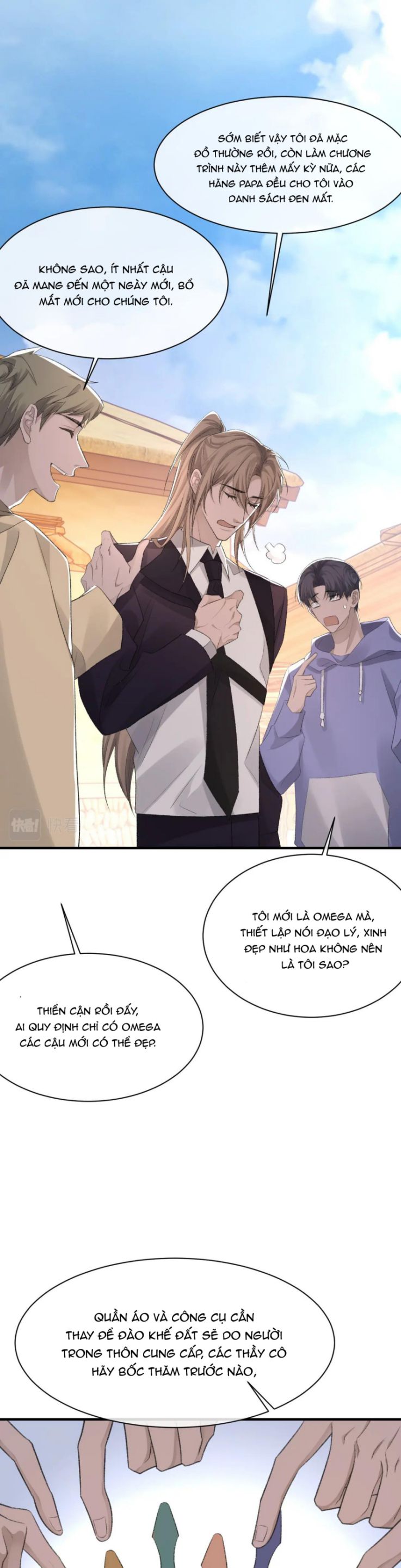 Cấu Bệnh: Chapter 45