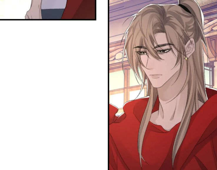 Cấu Bệnh: Chapter 45