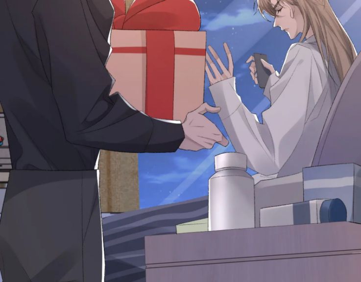 Cấu Bệnh: Chapter 45