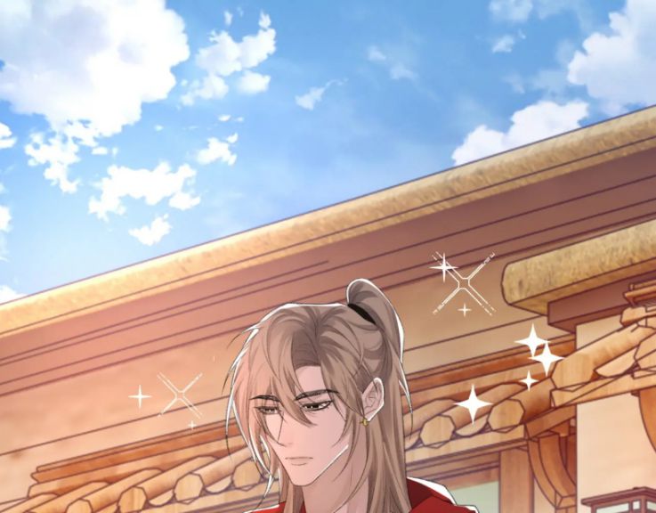 Cấu Bệnh: Chapter 45