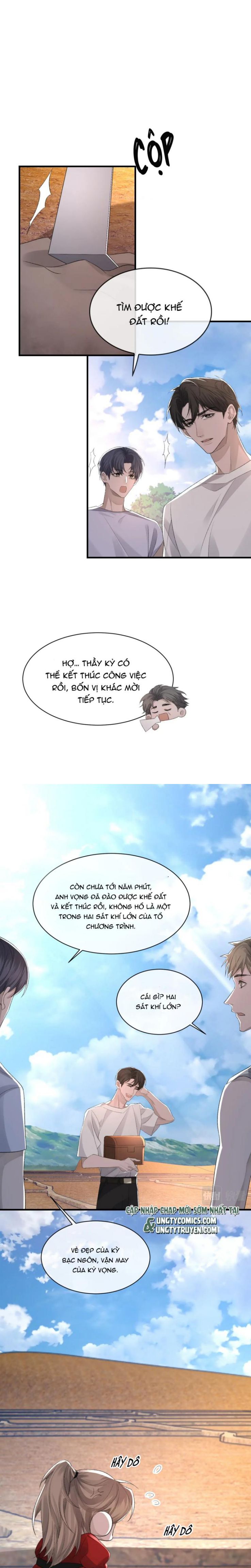 Cấu Bệnh: Chapter 45