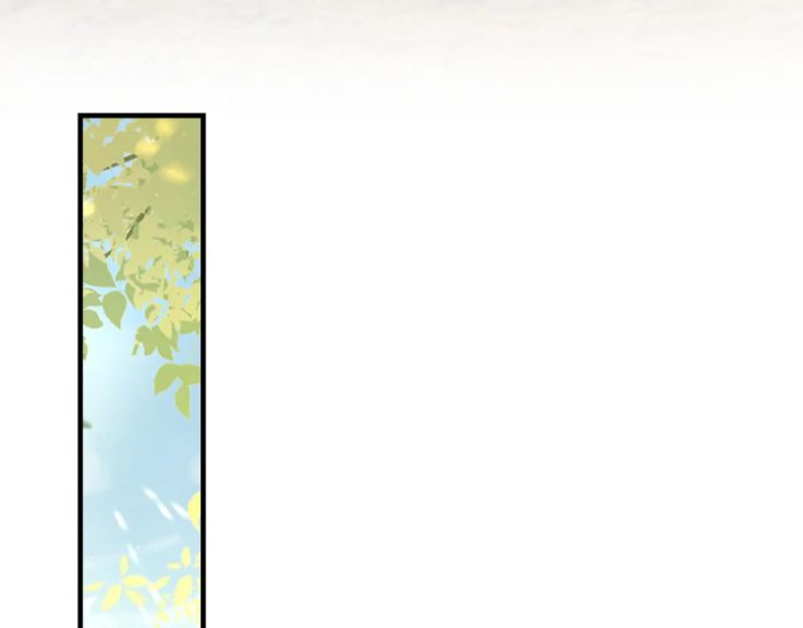 Cấu Bệnh: Chapter 45
