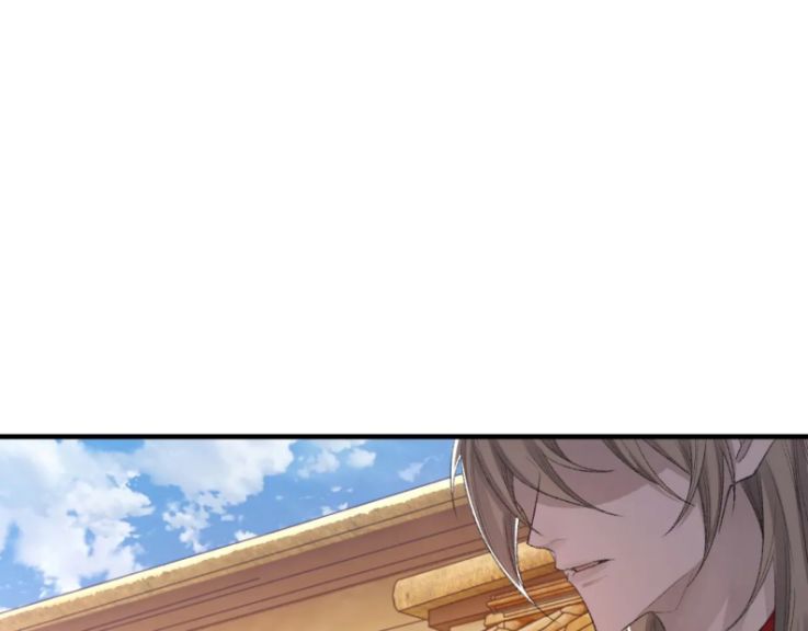 Cấu Bệnh: Chapter 45