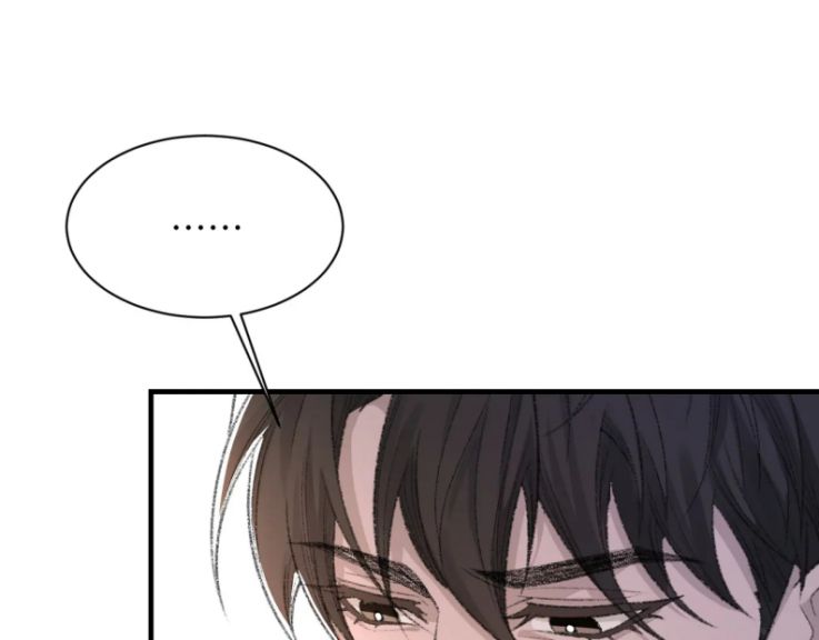 Cấu Bệnh: Chapter 45