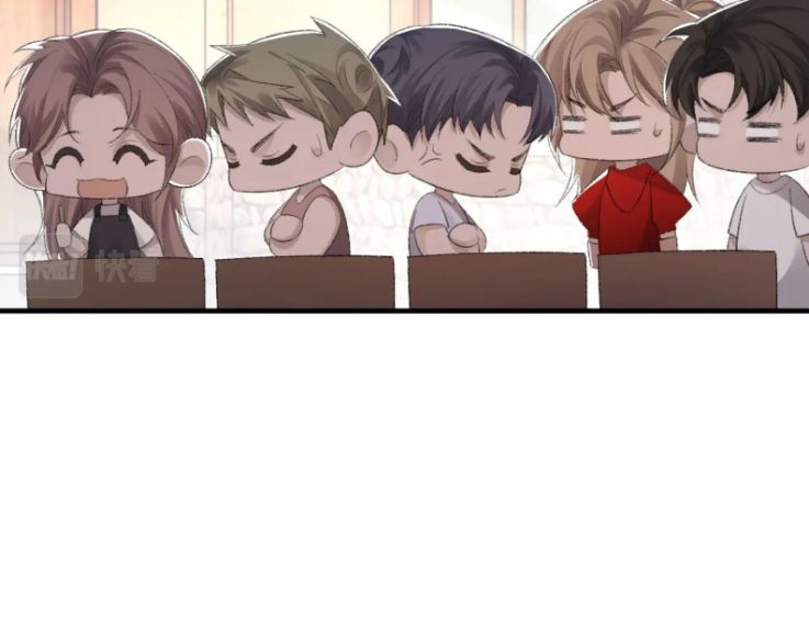 Cấu Bệnh: Chapter 45