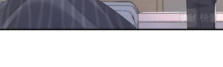 Cấu Bệnh: Chapter 45