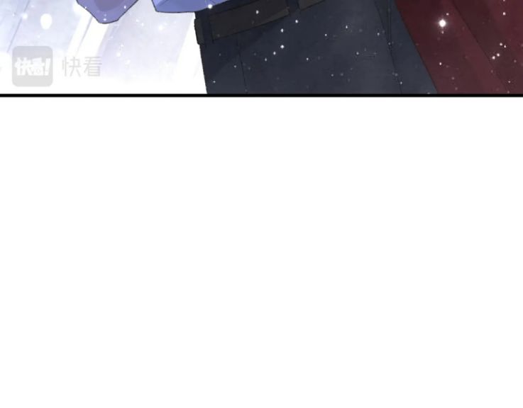 Cấu Bệnh: Chapter 45