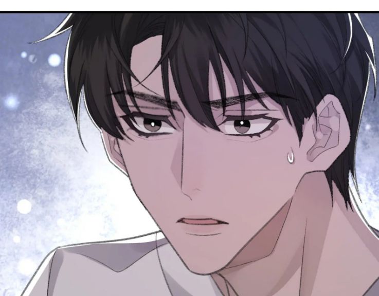 Cấu Bệnh: Chapter 45