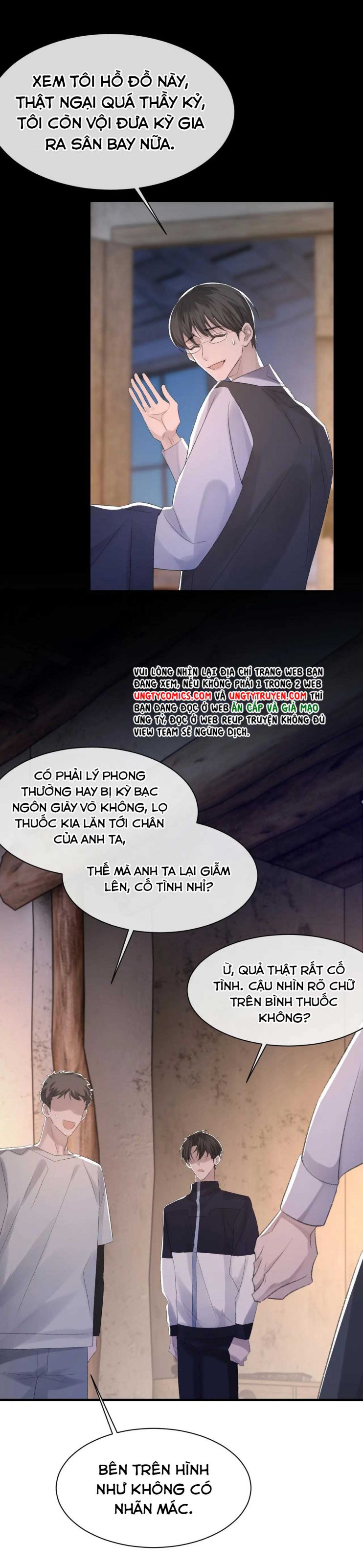 Cấu Bệnh: Chapter 47