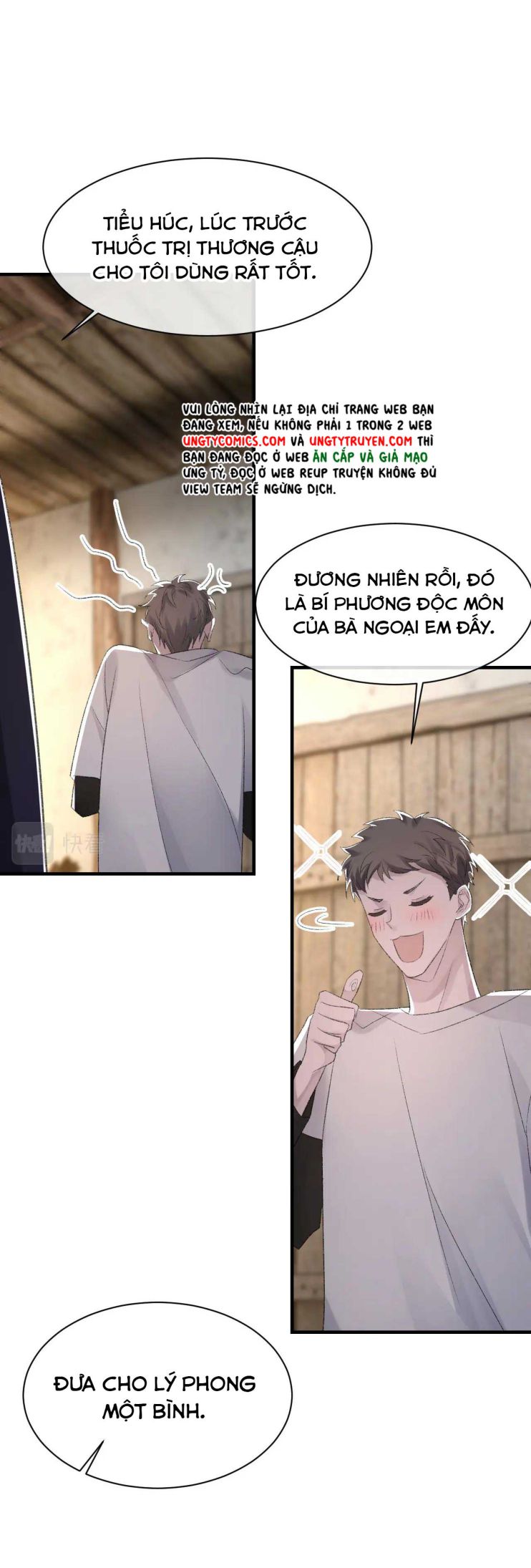 Cấu Bệnh: Chapter 47