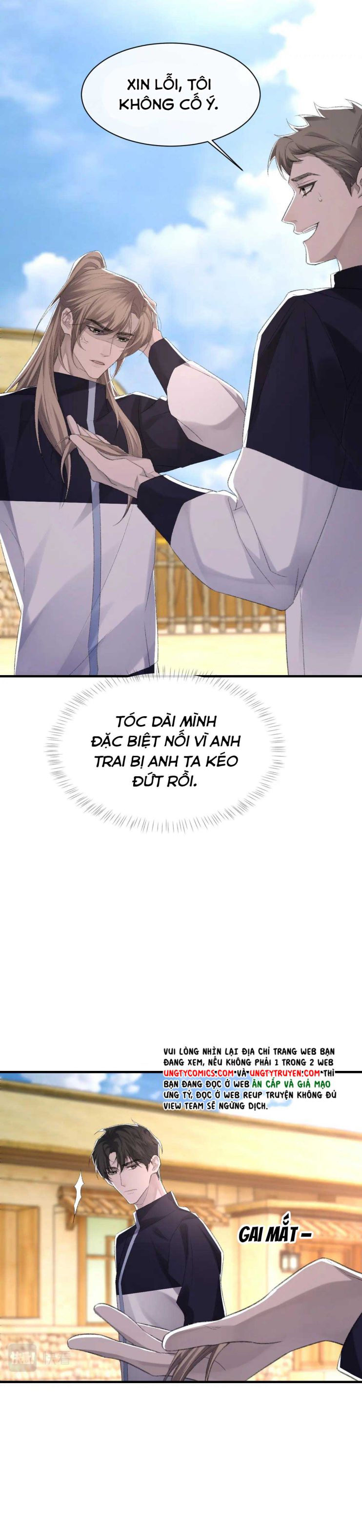 Cấu Bệnh: Chapter 47