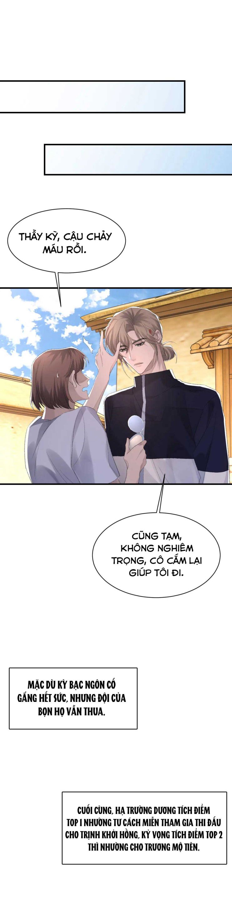 Cấu Bệnh: Chapter 47