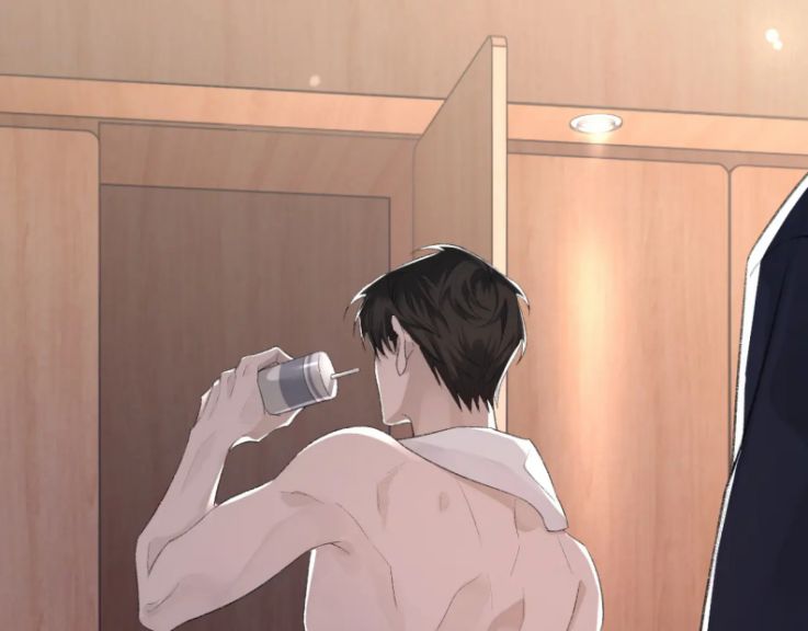 Cấu Bệnh: Chapter 48