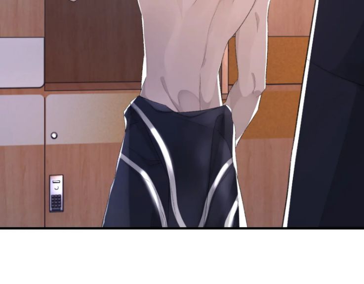 Cấu Bệnh: Chapter 48