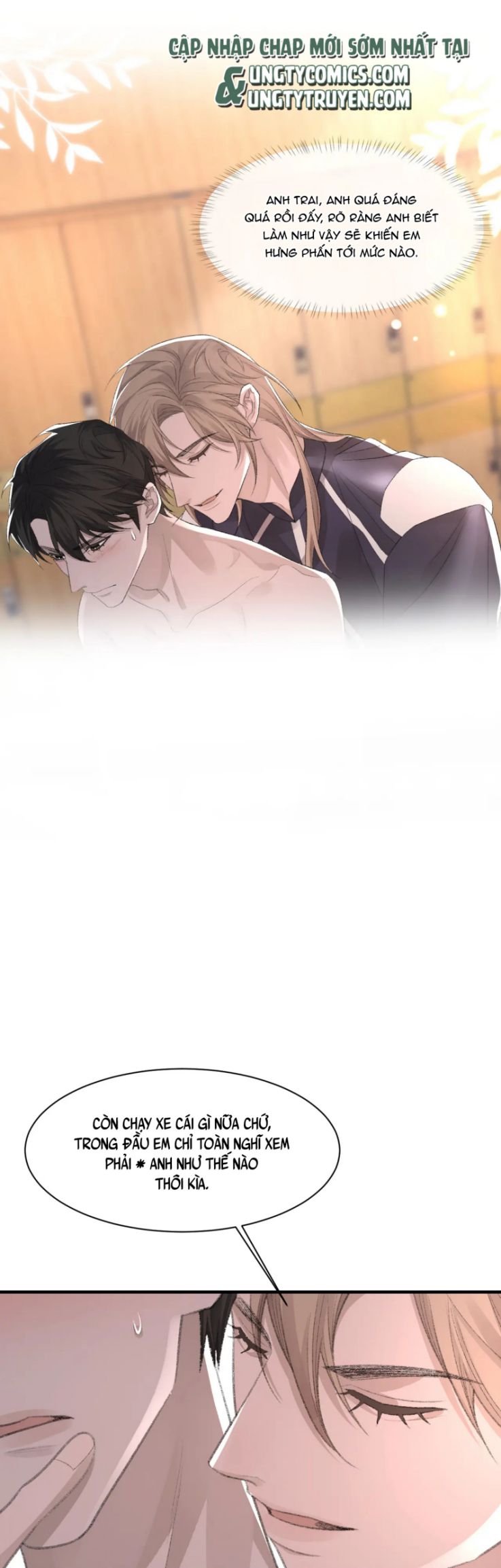 Cấu Bệnh: Chapter 48