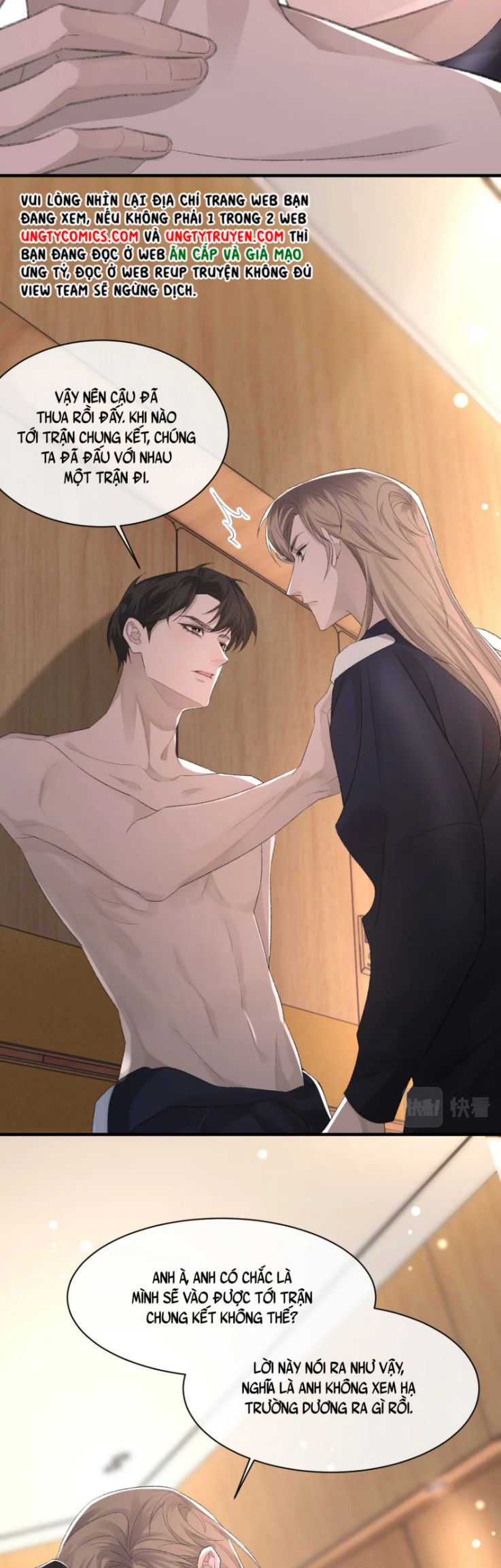 Cấu Bệnh: Chapter 48