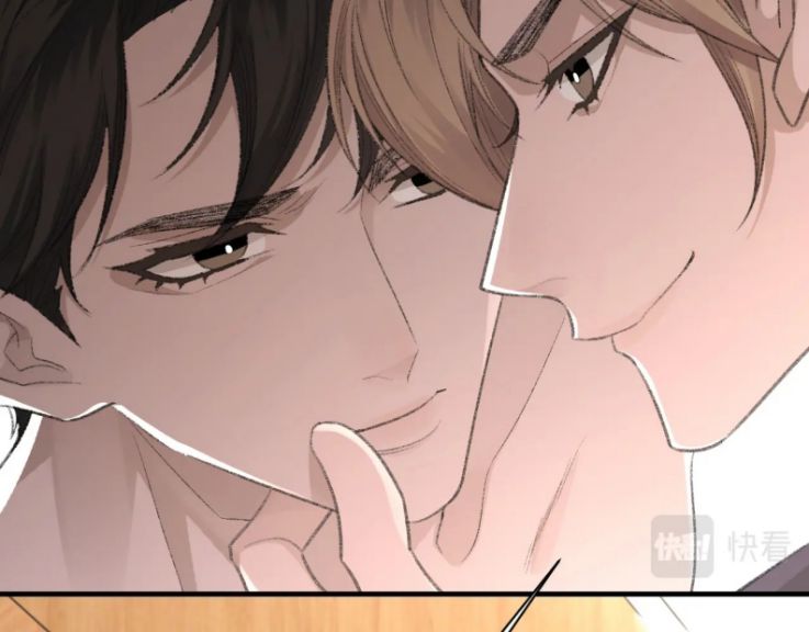 Cấu Bệnh: Chapter 48
