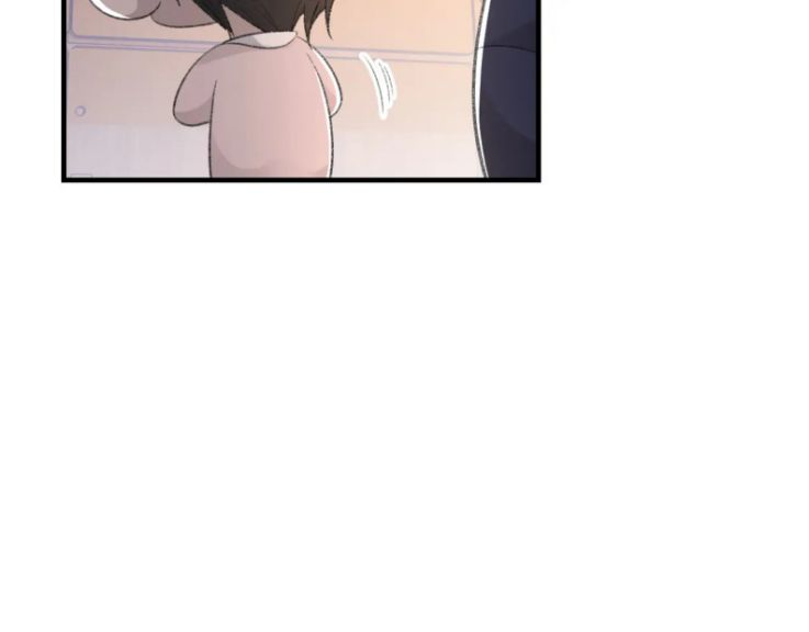 Cấu Bệnh: Chapter 48