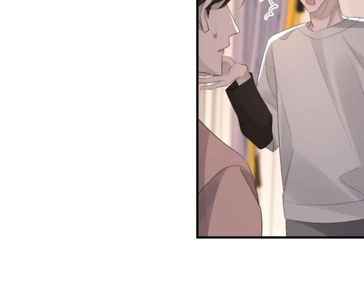 Cấu Bệnh: Chapter 48