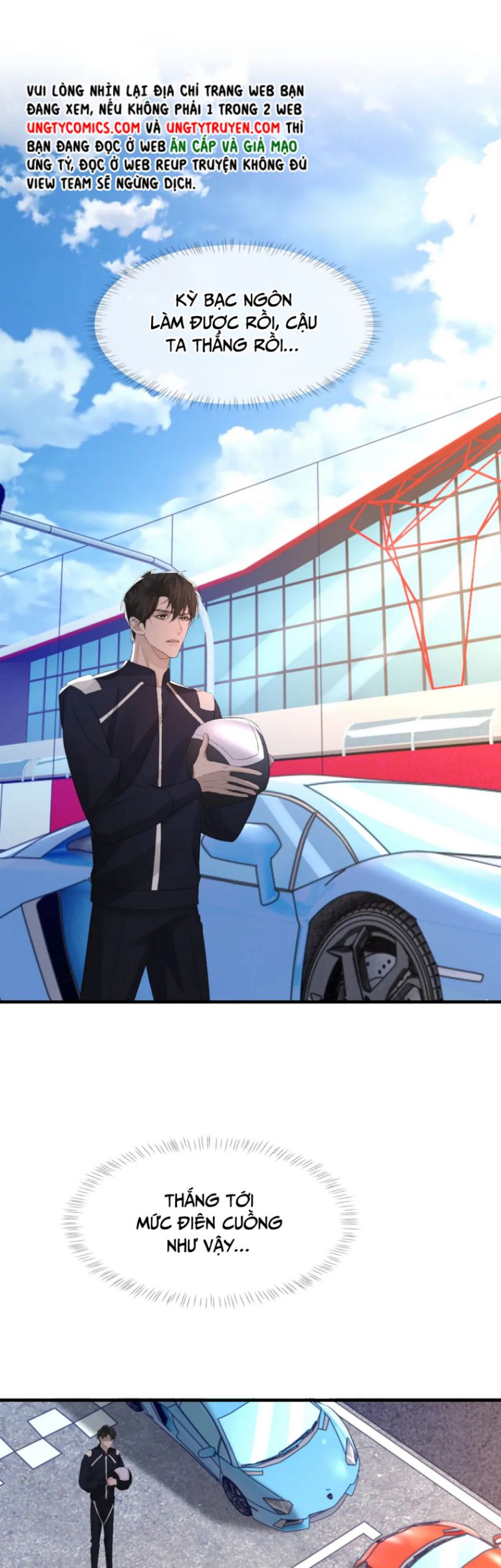 Cấu Bệnh: Chapter 51