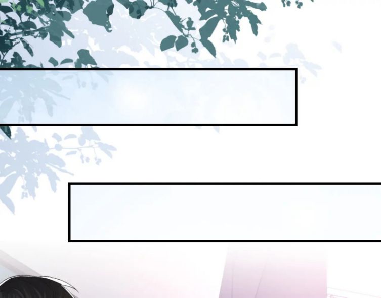 Cấu Bệnh: Chapter 51