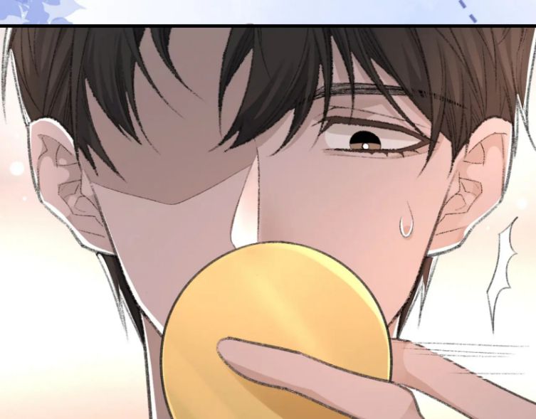 Cấu Bệnh: Chapter 51