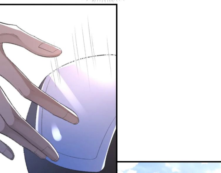 Cấu Bệnh: Chapter 51