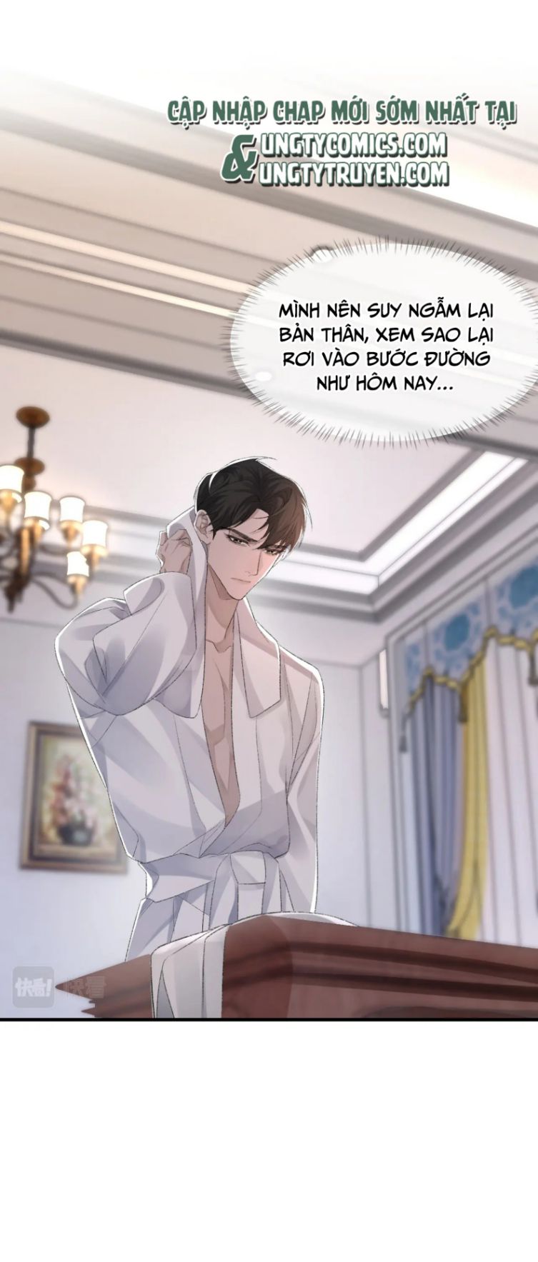 Cấu Bệnh: Chapter 51