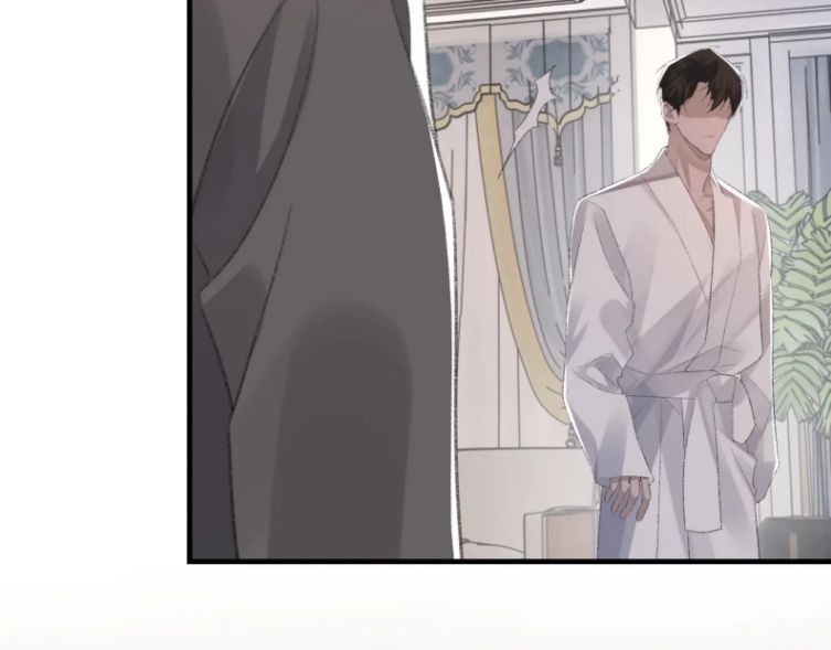 Cấu Bệnh: Chapter 51