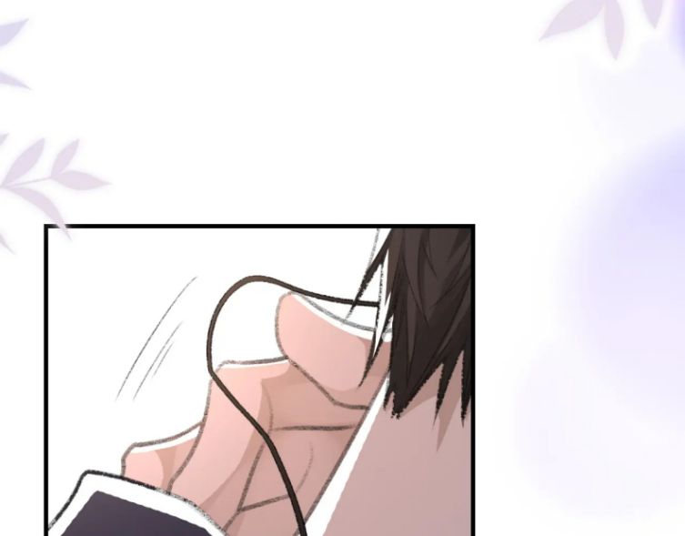 Cấu Bệnh: Chapter 51