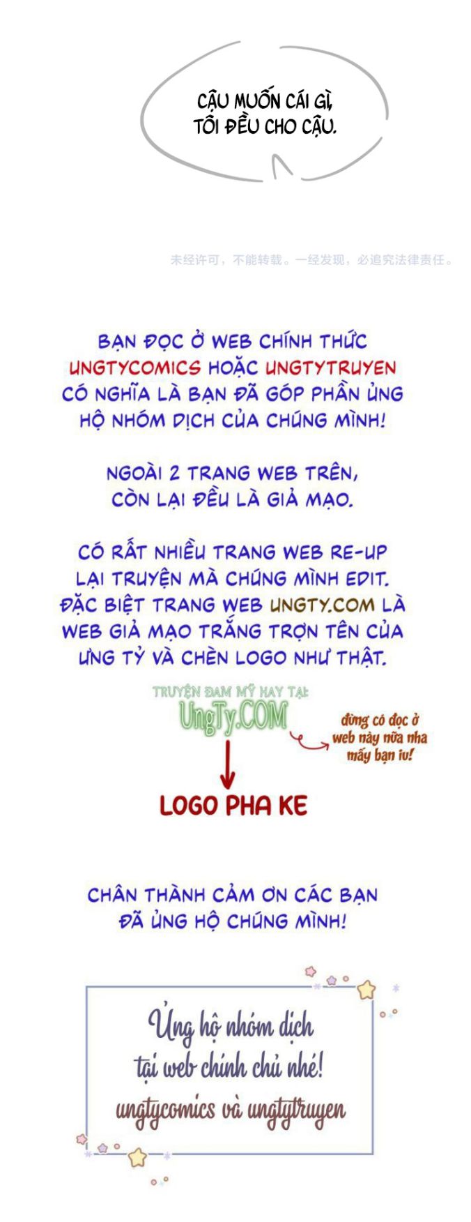 Cấu Bệnh: Chapter 51