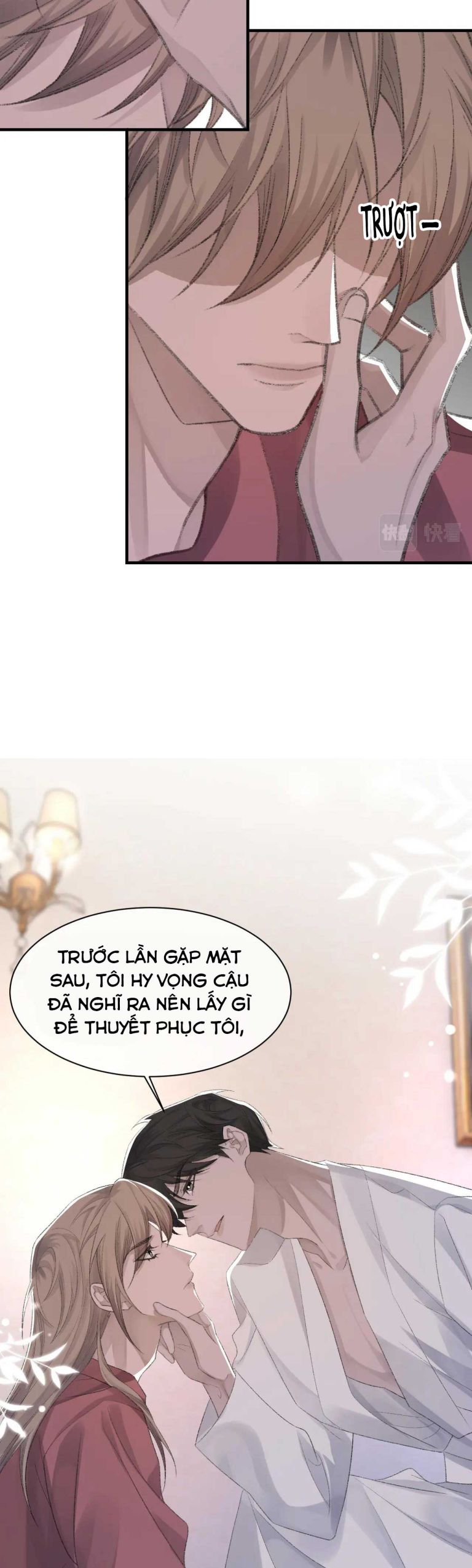 Cấu Bệnh: Chapter 52