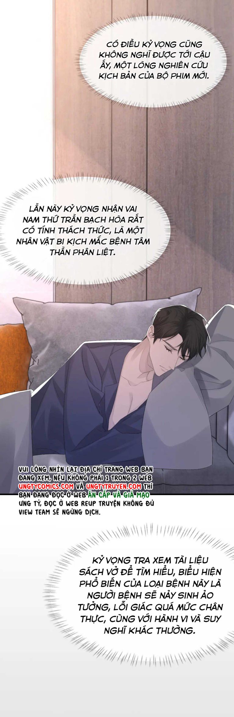 Cấu Bệnh: Chapter 52