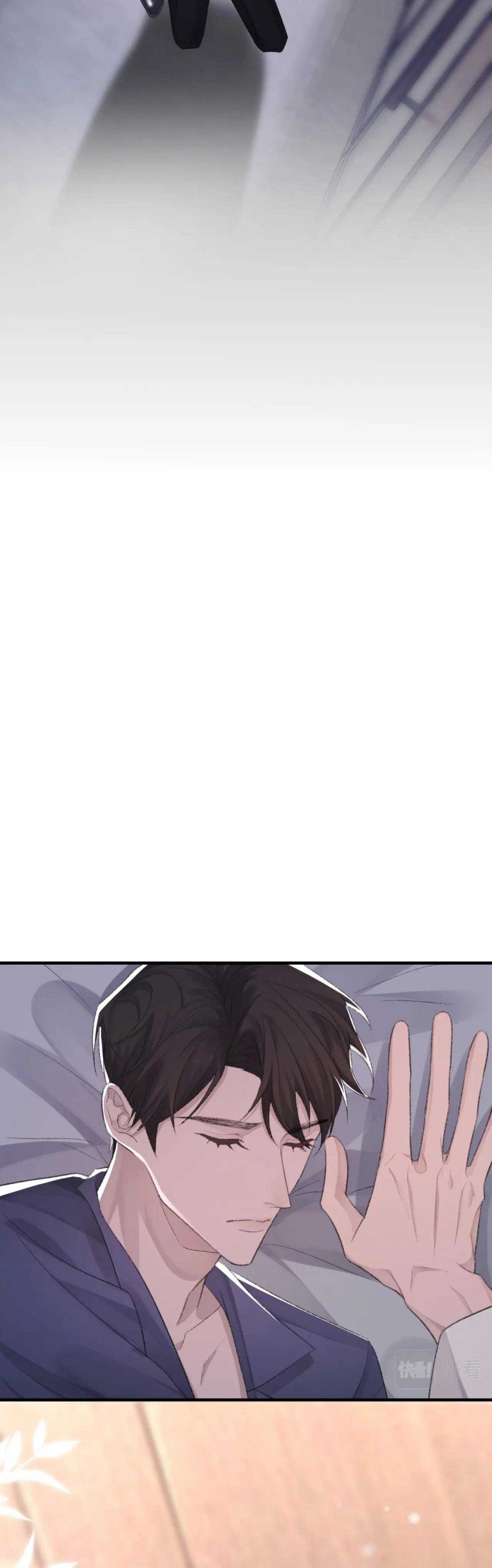 Cấu Bệnh: Chapter 52